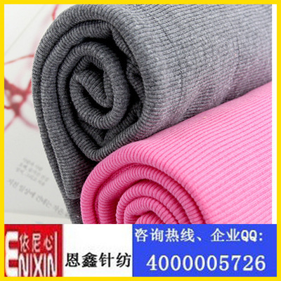 布料-布料涂層采購(gòu)平臺(tái)求購(gòu)產(chǎn)品詳情